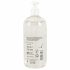 Just Glide Anale - waterbasis anale glijmiddel (500ml)