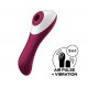 Satisfyer Dual Crush - oplaadbare vaginale en clitoris vibrator (rood)